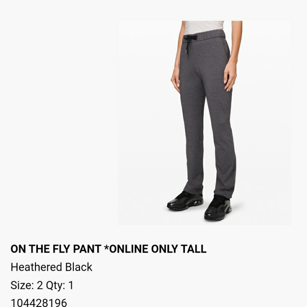 Lululemon on the fly pant